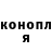 Amphetamine VHQ Roma Gnevshev