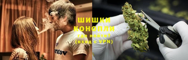каннабис Пестово