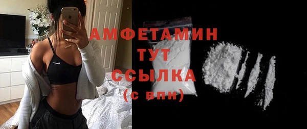 ПСИЛОЦИБИНОВЫЕ ГРИБЫ Аркадак