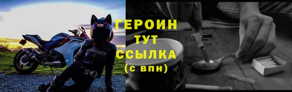 mdpv Пересвет