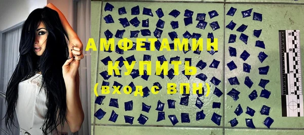 ПСИЛОЦИБИНОВЫЕ ГРИБЫ Аркадак