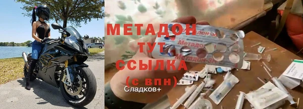 ПСИЛОЦИБИНОВЫЕ ГРИБЫ Аркадак