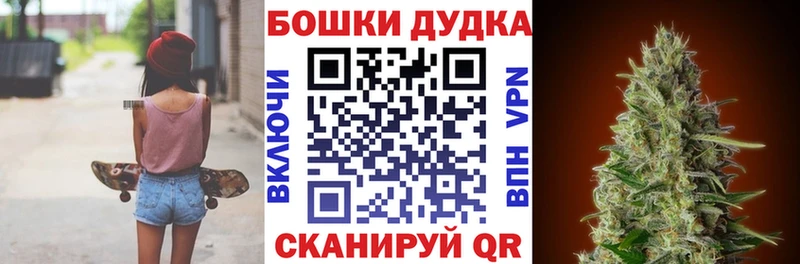 Шишки марихуана ГИДРОПОН Калач